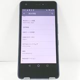 Qua phone QZ KYV44 au ����ǥ��� c21051