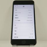 iPhoneSE ��3���� 64GB au �������饤�� c22899