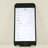 iPhoneSE ��2���� 64GB �ɥ��� �ۥ磻�� c21767
