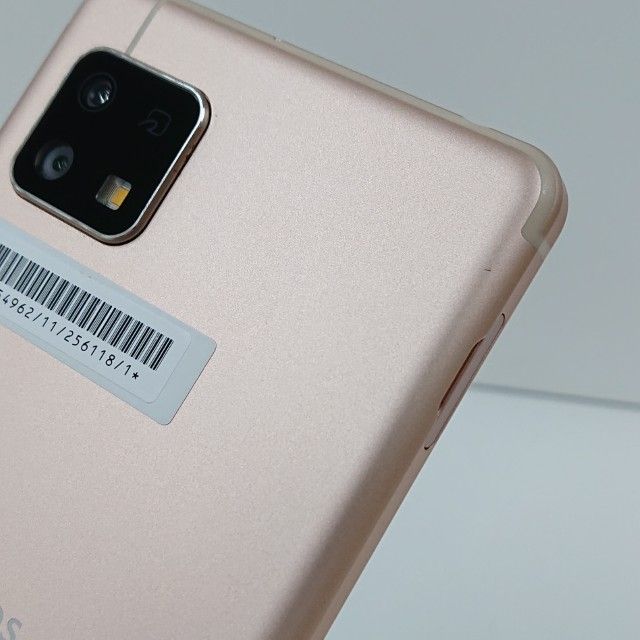 AQUOS sense4 basic A003SH Y!mobile �饤�ȥ��åѡ� c17813