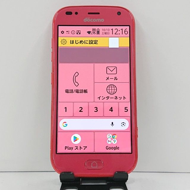 �餯�餯���ޡ��ȥե��� F-42A �ɥ��� �ԥ� c23174