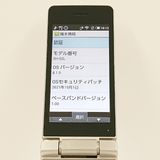 AQUOS �������� SH-02L �ɥ��� ������� c19546