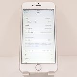 iPhone6s 16GB SIM�ե꡼ ����С� c18773