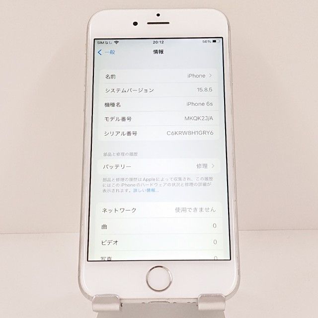 iPhone6s 16GB SIM�ե꡼ ����С� c18773