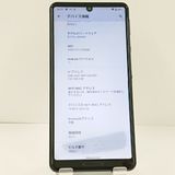 ���������ʡ�AQUOS sense5G A004SH SoftBank �֥�å� c22081