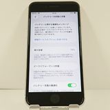 iPhoneSE ��3���� 256GB �ɥ��� �������饤�� c20929