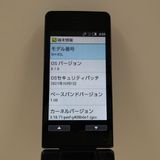 AQUOS�����쥹�������� SH-03L �ɥ��� �֥�å� c22027
