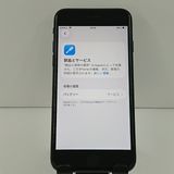iPhoneSE ��3���� 64GB SoftBank �ߥåɥʥ��� c22150