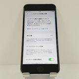 iPhoneSE ��2���� 64GB �ɥ��� �ۥ磻�� c18441