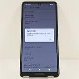 AQUOS sense5G SH-53A �ɥ��� �饤��å� c18725