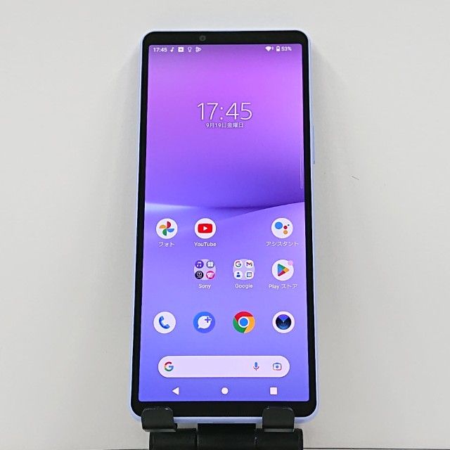 Xperia 10 V SOG11 au ٥ c14648