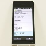 AQUOS �������� SH-02L �ɥ��� ������� c20453