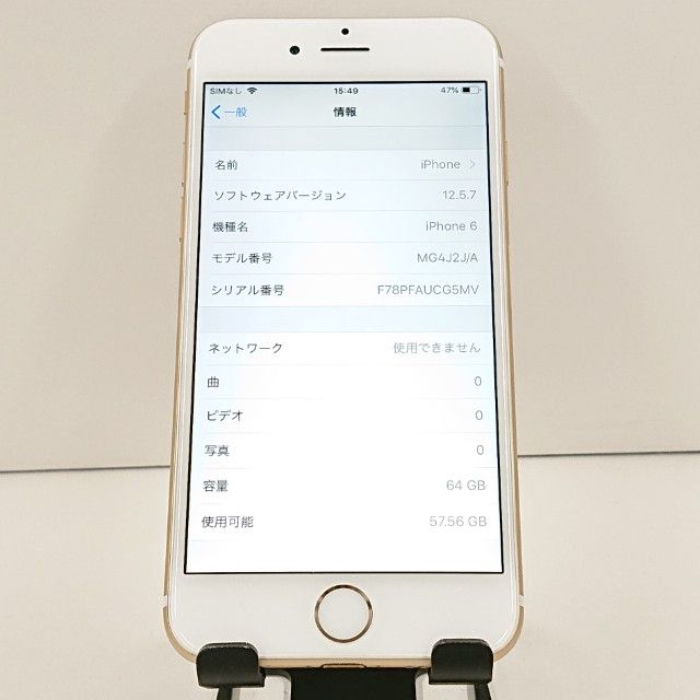 iPhone6 64GB SoftBank ������� c18347