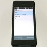 DIGNO �������� �١����å� KY-41B �ɥ��� �֥�å� c22616