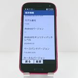 �餯�餯���ޡ��ȥե��� F-52B �ɥ��� �ԥ� c18125