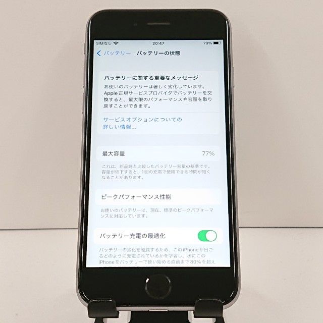 iPhone6s 16GB SIM�ե꡼ ���ڡ������쥤 c19362