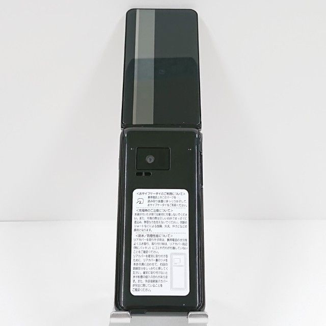 P-smart �������� P-01J �ɥ��� �֥�å� c20215