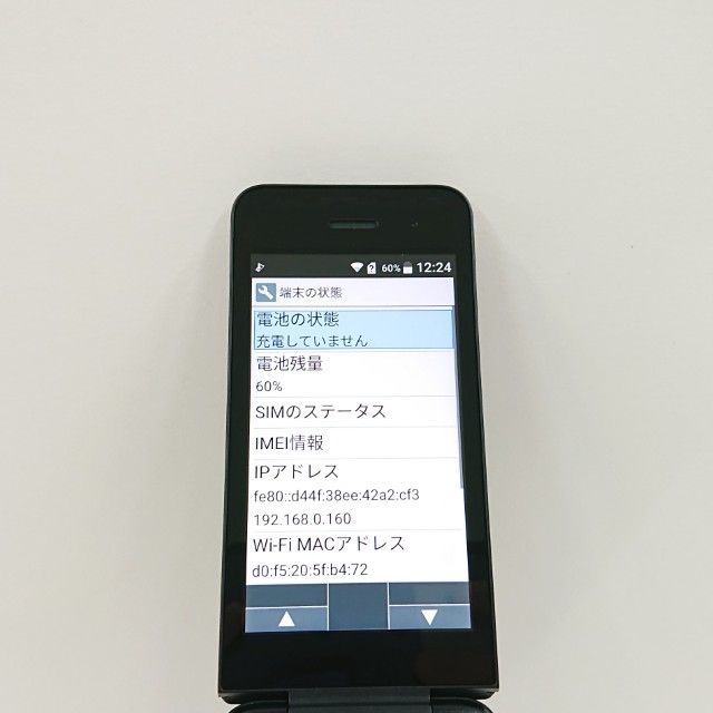 DIGNO �������� �١����å� KY-41B �ɥ��� �֥�å� c21200
