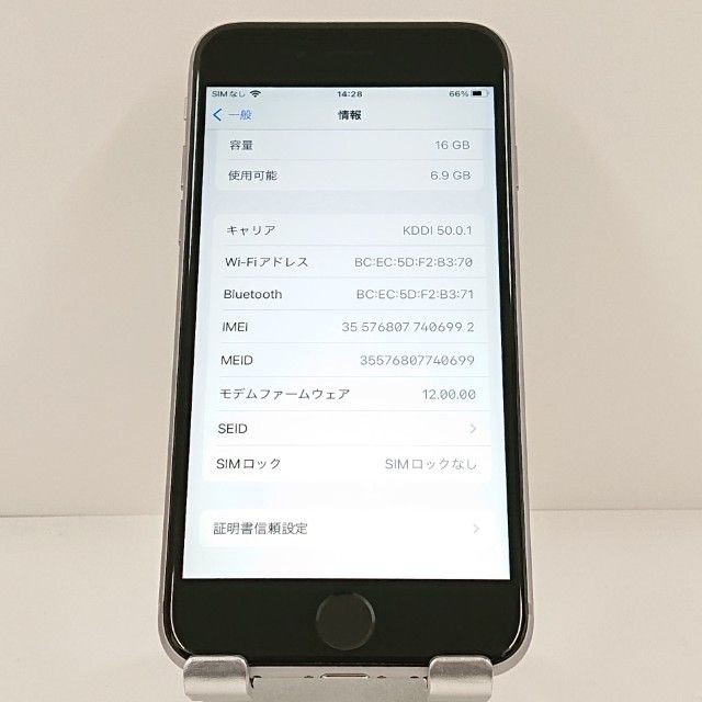 iPhone6s 16GB SoftBank ���ڡ������쥤 c20369