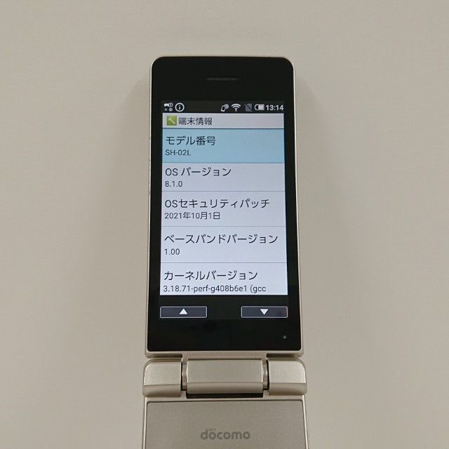 AQUOS �������� SH-02L �ɥ��� ������� c20467