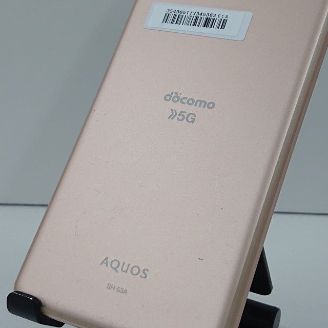 AQUOS sense5G SH-53A �ɥ��� �饤�ȥ��åѡ� c16625