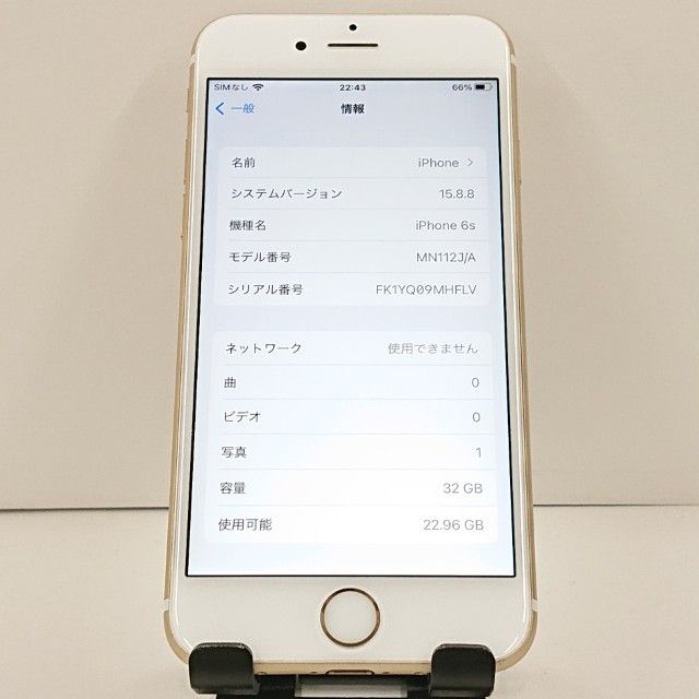 iPhone6s 32GB SoftBank ������� c21422