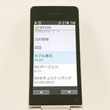 AQUOS �������� SH-02L �ɥ��� ������� c21859