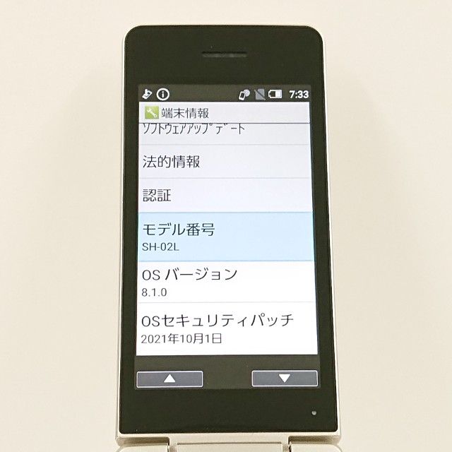 AQUOS �������� SH-02L �ɥ��� ������� c21859