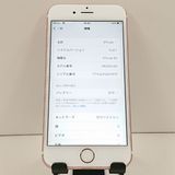 iPhone6S 64GB �ɥ��� ������������� c19248