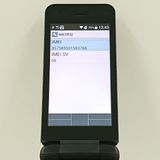 DIGNO �������� �١����å� KY-41B �ɥ��� �֥�å� c20579