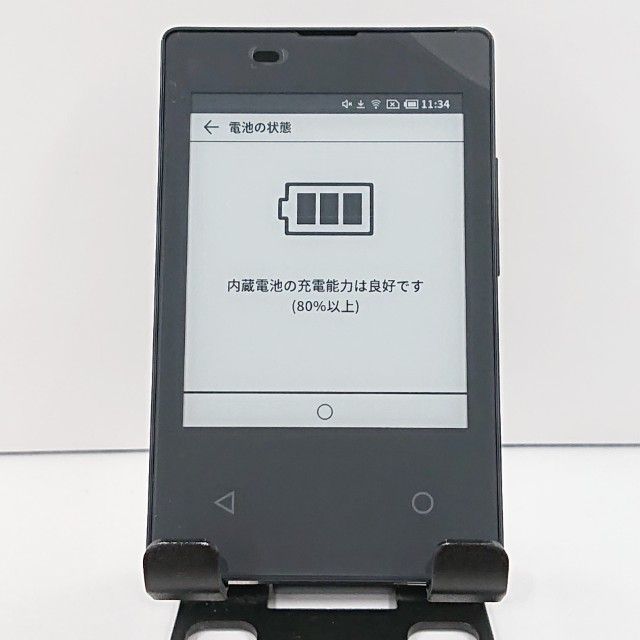 �����ɥ������� KY-01L �ɥ��� ���󥯥֥�å� c16811