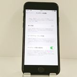 iPhoneSE ��2���� 64GB �ɥ��� �֥�å� c22320