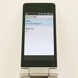 AQUOS �������� SH-02L �ɥ��� ������� c21430