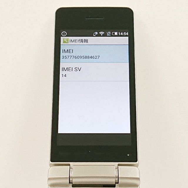 AQUOS �������� SH-02L �ɥ��� ������� c21430