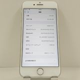 iPhone8 64GB �ɥ��� ����С� c23203