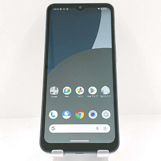 AQUOS wish4 A403SH SoftBank ֥å c15439