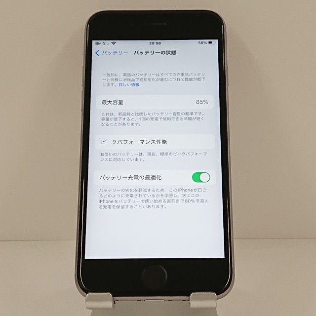 iPhone6s 16GB SIM�ե꡼ ���ڡ������쥤 c18988