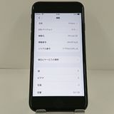 iPhoneSE ��2���� 64GB �ɥ��� �֥�å� c23335