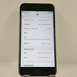 iPhoneSE ��2���� 64GB �ɥ��� �ۥ磻�� c22815