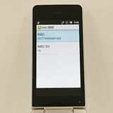 AQUOS �������� SH-02L �ɥ��� ������� c21623