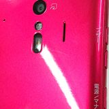 �餯�餯���ޡ��ȥե��� me F-01L �ɥ��� �ԥ� c22017