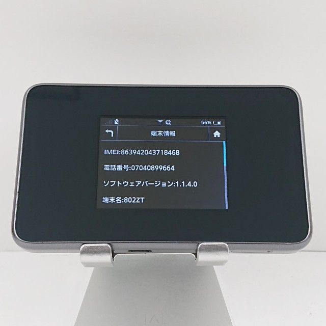 Pocket WiFi 802ZT ����С� c17524