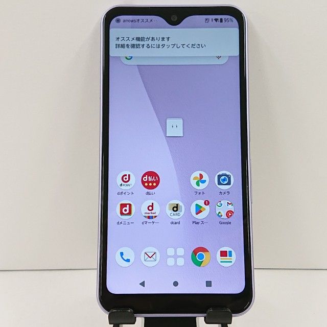 arrows We F-51B �ɥ��� �ѡ��ץ� c17162