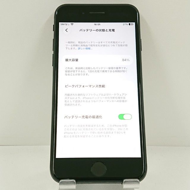 iPhoneSE ��2���� 64GB �ɥ��� �֥�å� c23330
