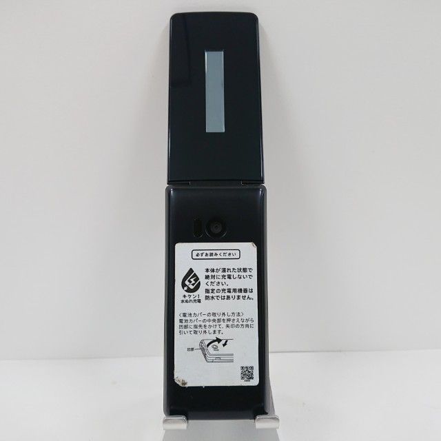 ムスビー｜AQUOS ケータイ3 NP805SH SoftBank ブラック c14165