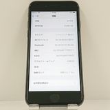 iPhone8 64GB au ���ڡ������쥤 c23291