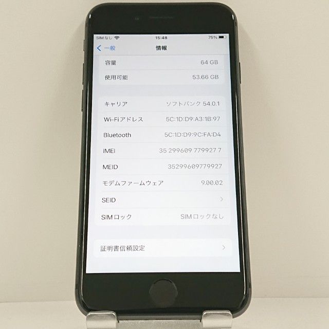 iPhone8 64GB au ���ڡ������쥤 c23291