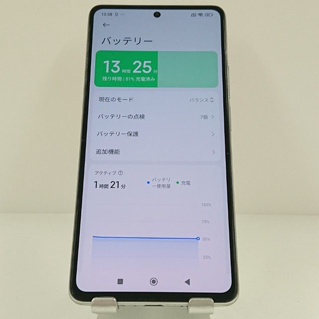 Xiaomi 11T Pro 2107113SR SIM�ե꡼ �ࡼ��饤�ȥۥ磻�� c20403