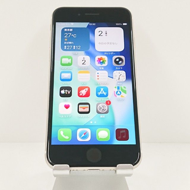iPhoneSE ��3���� 64GB SoftBank �������饤�� c19384