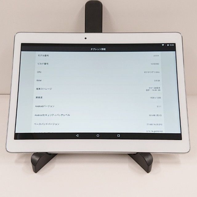 dtab d-01H �ɥ��� ����С� c21243